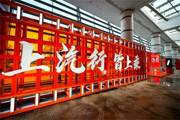 同比七连涨，难走的路都是变好的路