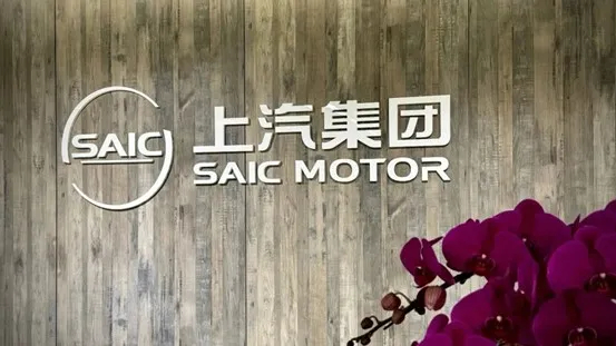 1-7月单月销量七连涨，看ob电竞官网的转型与突围