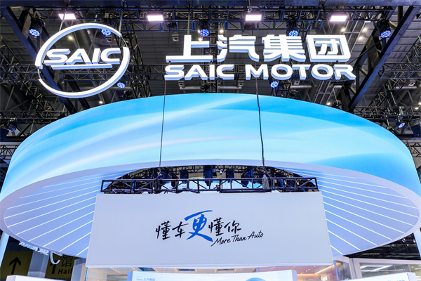 2025《财富》世界500强揭晓 ob电竞官网第21次上榜
