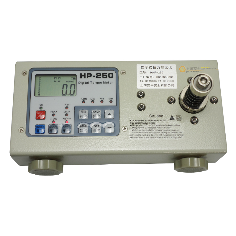 SGHP-250电批扭力测试仪 高精度风批扭矩检测仪SGHP 标准扭矩仪厂家